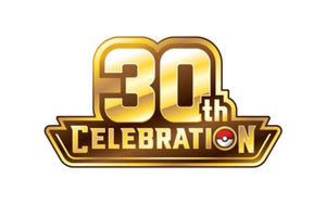 30th Celebration (30C)