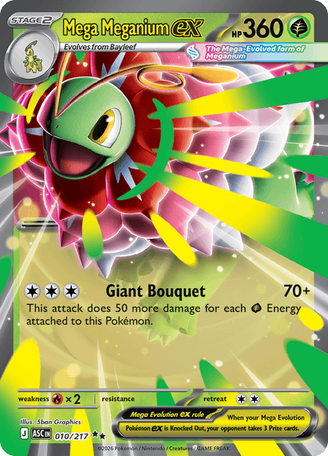 Mega Meganium EX (ASC 010) - Ascended Heroes