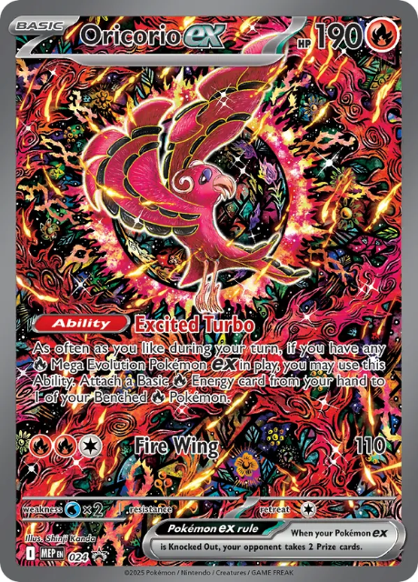 Oricorio EX (MEP 024) - Black Star Promo