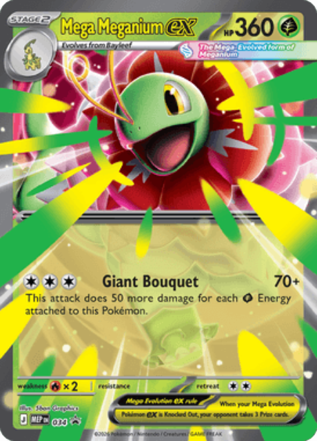 Mega Meganium EX (MEP 034) - Black Star Promo