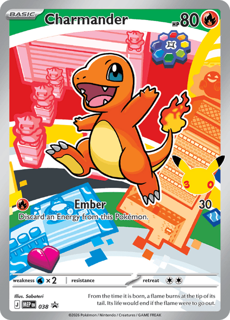 Charmander (MEP 038) - Black Star Promo - First Partner Series 1