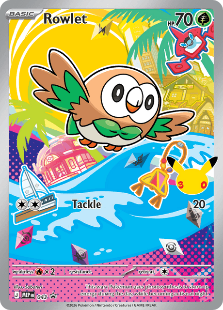 Rowlet (MEP 043) - Black Star Promo - First Partner Series 1