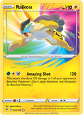Raikou (VIV 050) Amazing Rare - Vivid Voltage