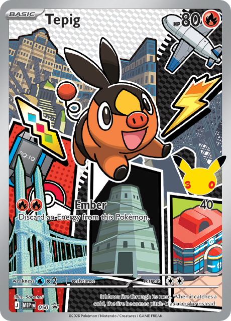 Tepig (MEP 050) - Black Star Promo - First Partner Series 2