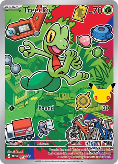 Treecko (MEP 055) - Black Star Promo - First Partner Series 3