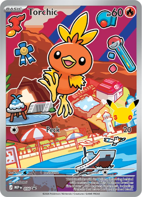 Torchic (MEP 056) - Black Star Promo - First Partner Series 3
