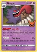 Gengar (CRE 057) - Trick or Trade 2022 - Chilling Reign
