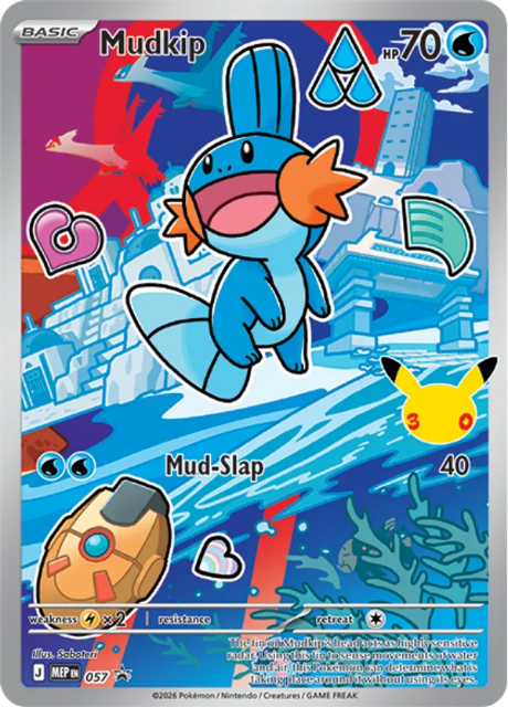Mudkip (MEP 057) - Black Star Promo - First Partner Series 3