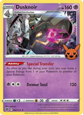 Dusknoir (BRS 062) - Trick or Trade 2022 - Brilliant Stars