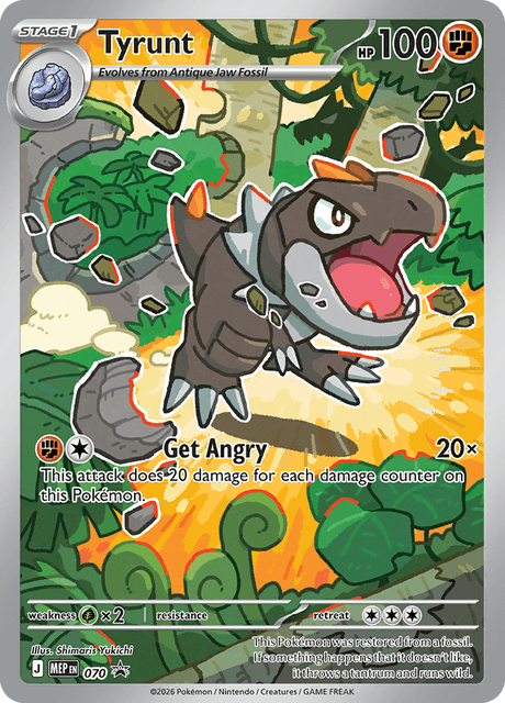 Tyrunt (MEP 070) - Black Star Promo