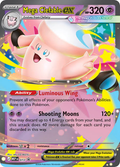 Mega Clefable EX (MEP 072) - Black Star Promo
