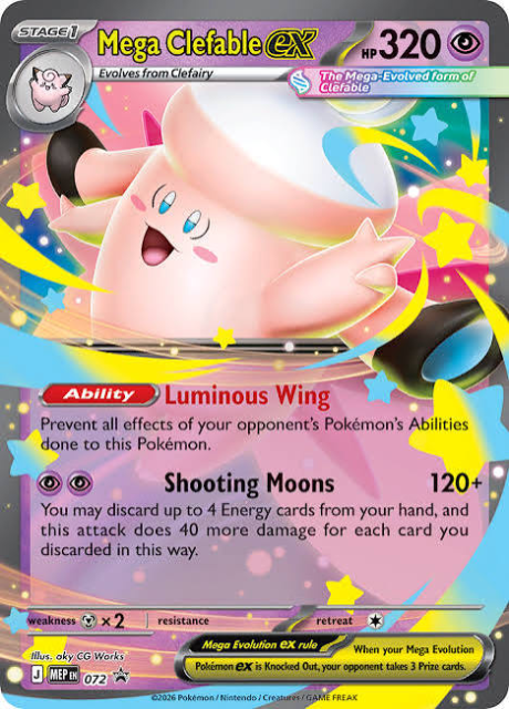 Mega Clefable EX (MEP 072) - Black Star Promo