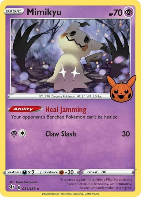 Mimikyu (DAA 081) - Trick or Trade 2022 - Darkness Ablaze