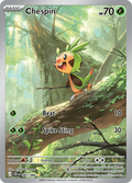 Chespin (CRI 087) - Chaos Rising