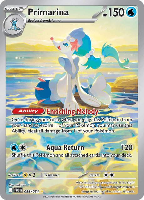 Primarina (PBL 088) - Pitch Black