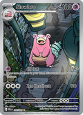 Slowbro (PBL 090) - Pitch Black