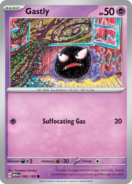 Gastly (MEW 092) - Scarlet & Violet 151