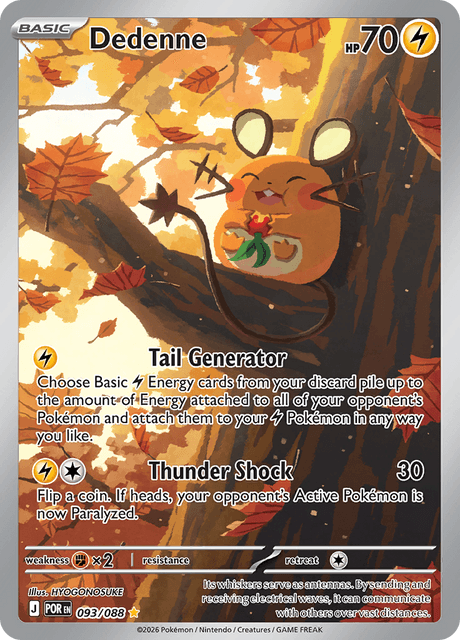 Dedenne (POR 093) - Perfect Order