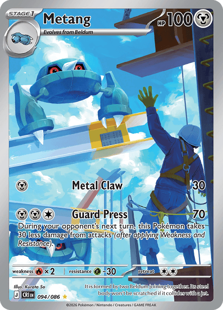 Metang (CRI 094) - Chaos Rising