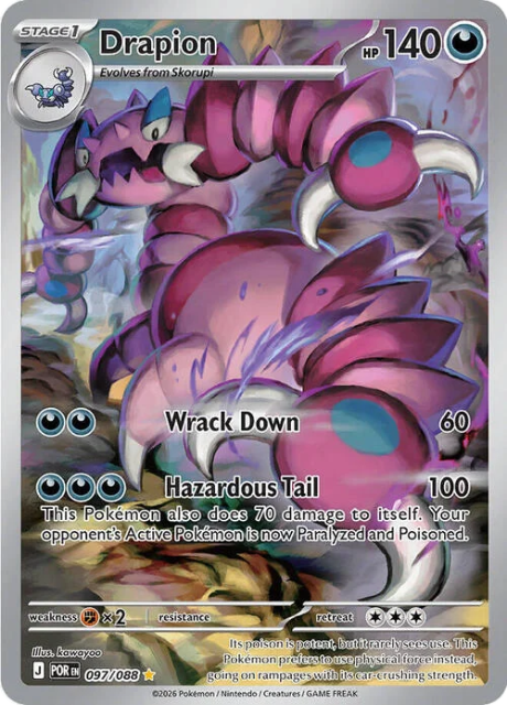 Drapion (POR 097) - Perfect Order