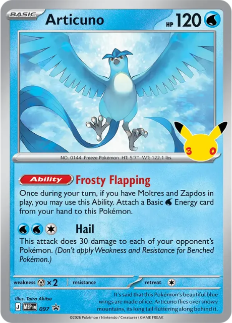 Articuno (MEP 097) - Black Star Promo