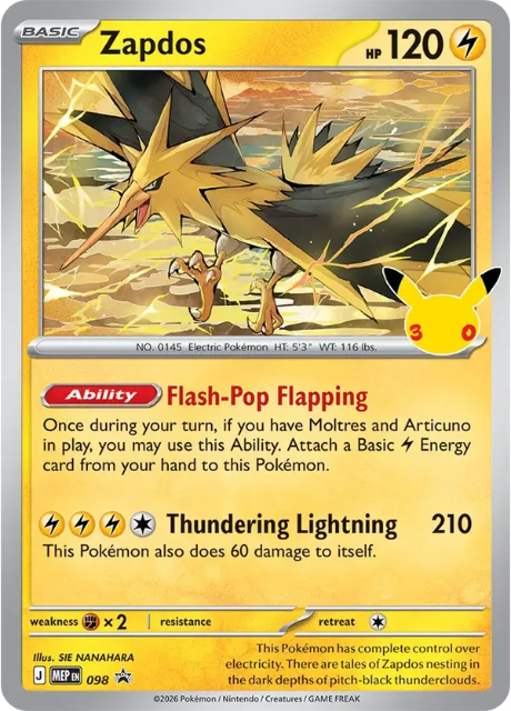 Zapdos (MEP 098) - Black Star Promo