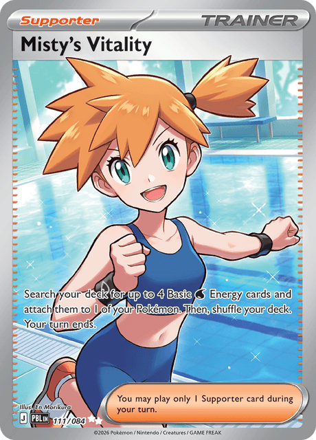 Misty's Vitality (PBL 111) - Pitch Black