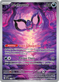 Pecharunt (SVP 129) - Black Star Promo