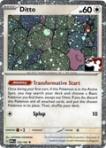 Ditto (MEW 132) - Cosmo Holo Play Stamp - Scarlet & Violet 151