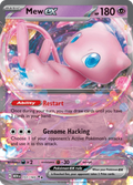 Mew EX (MEW 151) - Scarlet & Violet 151
