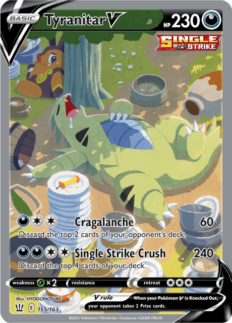 Tyranitar V (BST 155) - Battle Styles