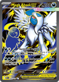 Mega Absol EX (MEG 161) - Mega Evolution