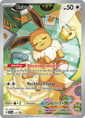Eevee (SVP 173) - Black Star Promo