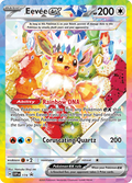 Eevee EX (SVP 174) - Black Star Promo