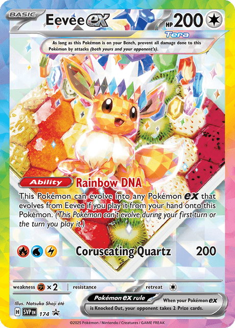 Eevee EX (SVP 174) - Black Star Promo