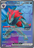 N's Zoroark EX (JTG 175) - Journey Together
