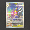 Mega Starmie ex 118/088 - Perfect Order - Pokemonkort