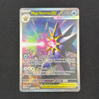 Mega Starmie ex 118/088 - Perfect Order - Pokemonkort