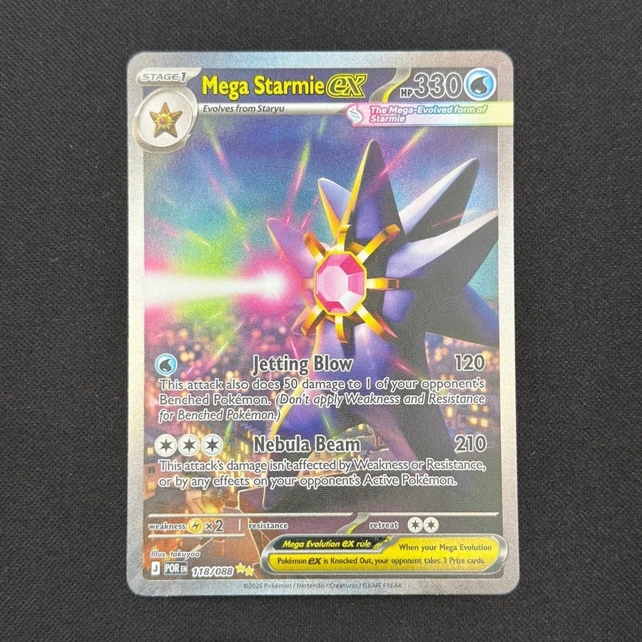 Mega Starmie ex 118/088 - Perfect Order - Pokemonkort