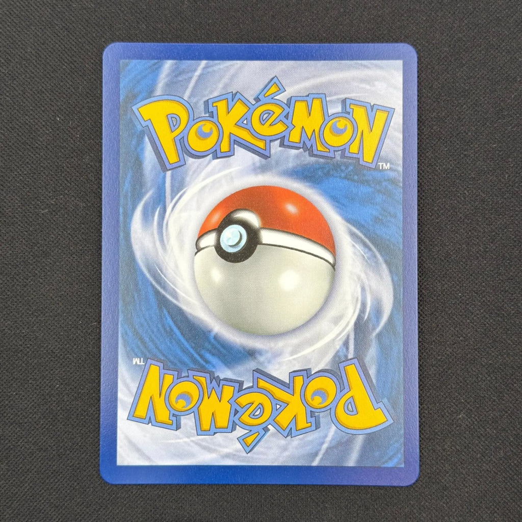 Mega Clefable ex 119/088 - Perfect Order - Pokemonkort