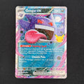 Gengar ex 090/128 - 30th Celebration - Pokemonkort