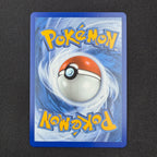 Maushold 146/128 - 30th Celebration - Pokemonkort