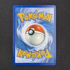 Milotic ex 237/191 - Surging Sparks - Pokemonkort