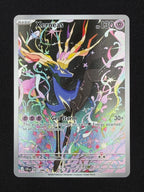 Xerneas 091/086 - Chaos Rising