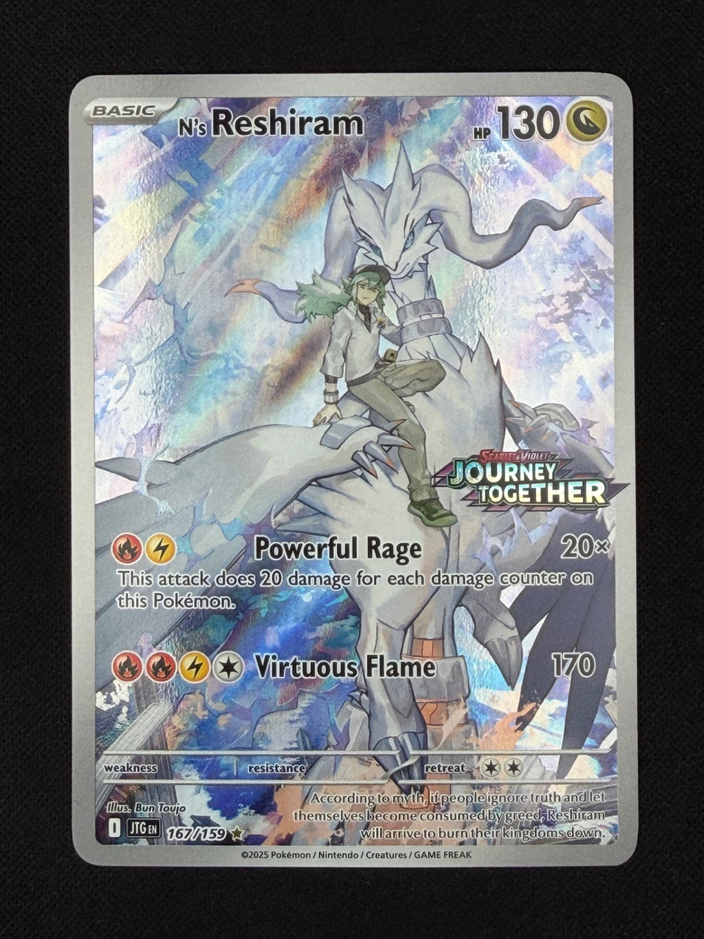 N's Reshiram 167/159 - Journey Together
