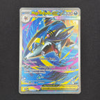 Mega Sharpedo ex 127/094 - Phantasmal Flames