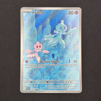 Frillish 126/086 - White Flare