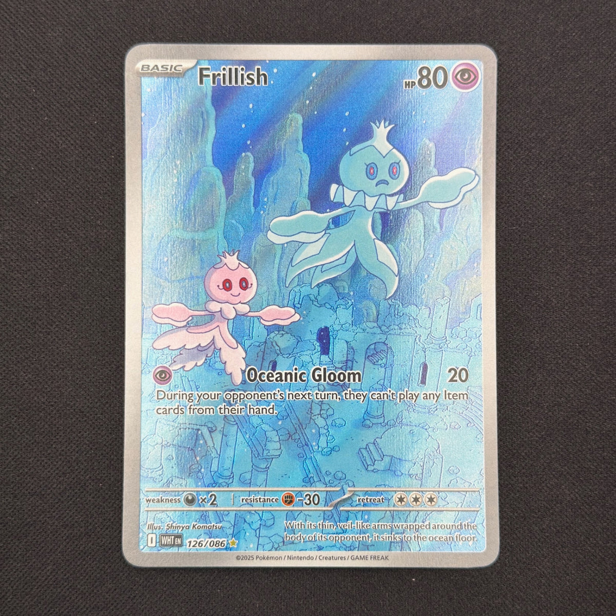 Frillish 126/086 - White Flare
