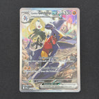Cynthia's Garchomp ex 232/182 - Destined Rivals