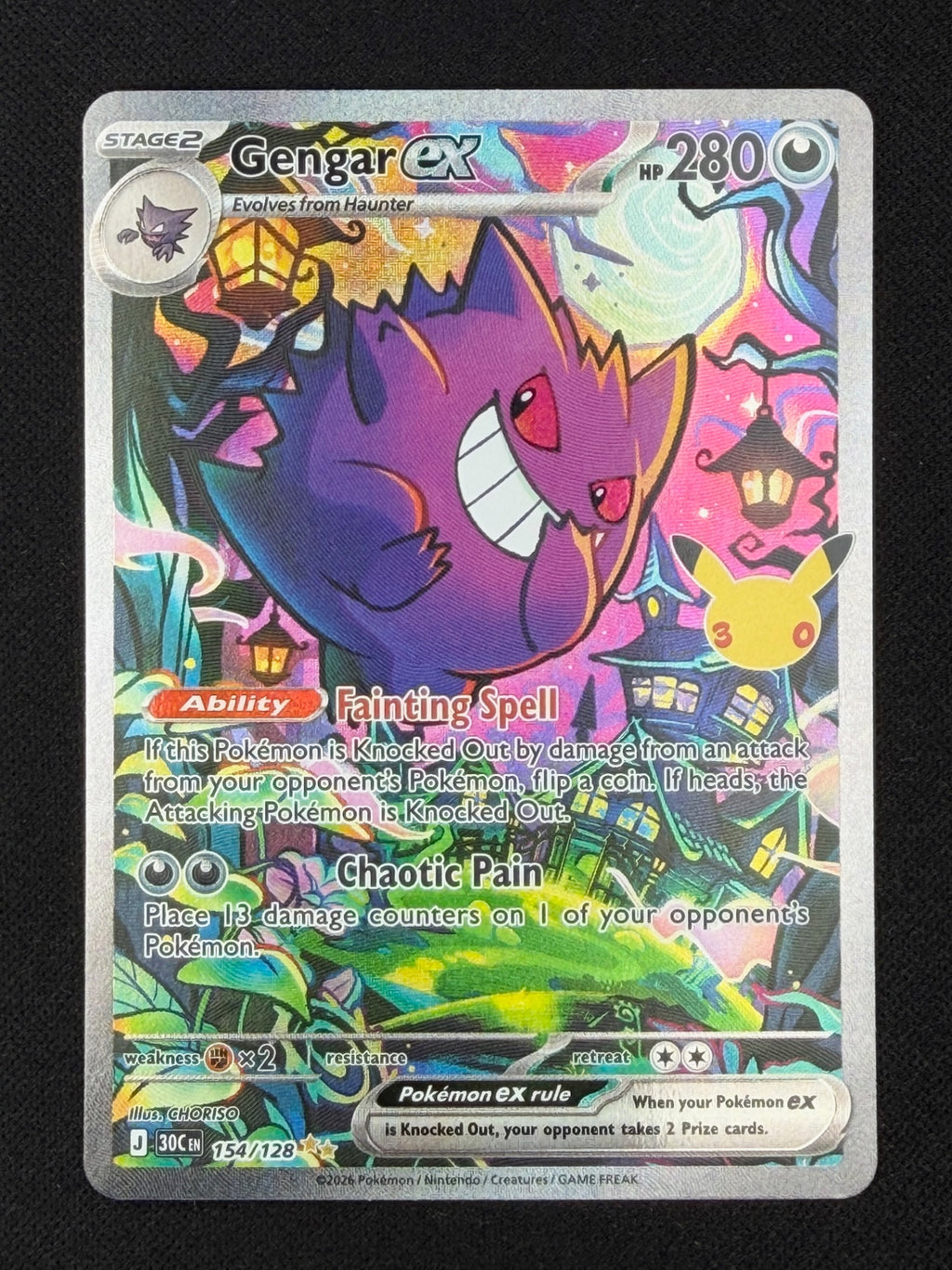 Gengar ex 154/128 - 30th Celebration